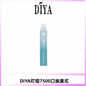 DIYA叮啞7500口拋棄式大容量一次性電子煙3%