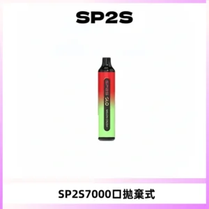 SP2S GLO一次性7000口大容量拋棄式電子菸【可充電】