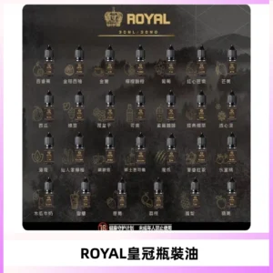 ROYAL皇冠瓶裝油 註油式電子煙菸油30ML